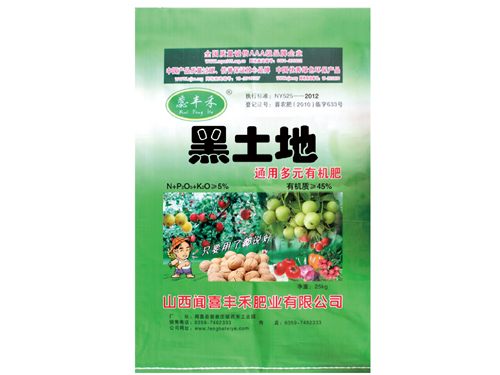 黑土地含腐植酸生物通用多元