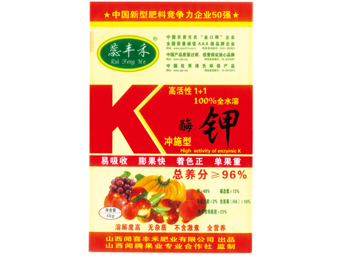 高活性1+1酶鉀