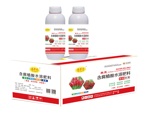 含腐殖酸水溶肥（辣椒專用）