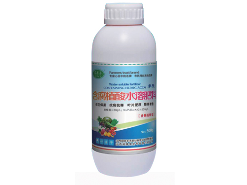 含腐殖酸水溶肥料