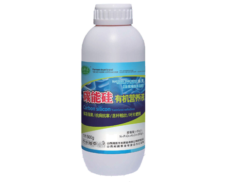 碳能硅有機營養液（噴施型）