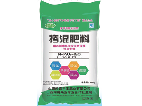 摻混肥料（含高活性功能團）